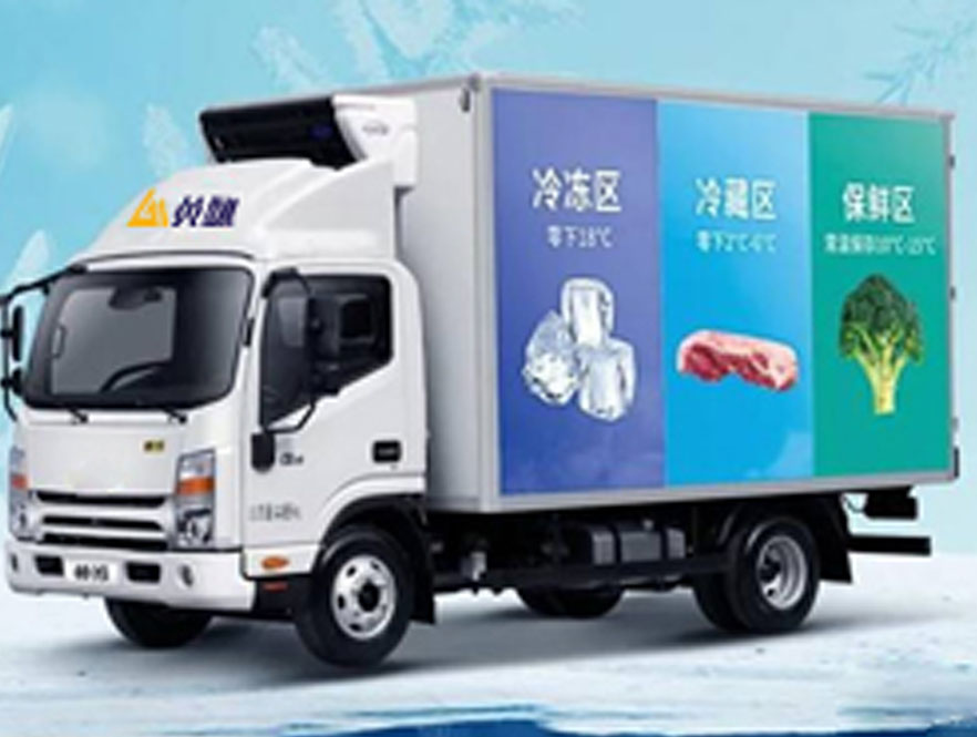 英脈物流·食品·全國(guó)冷鏈運(yùn)輸