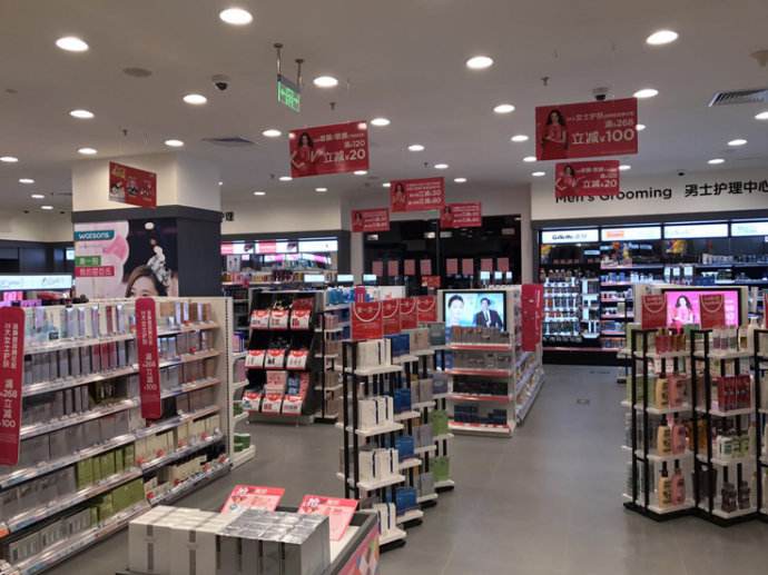 推動線下線上雙重融合 屈臣氏打造高端定制品牌路線