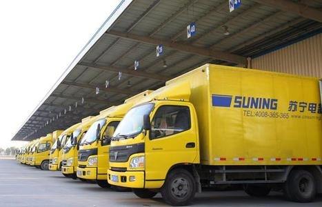 見(jiàn)證我國(guó)物流發(fā)展歷史 蘇寧塑造智慧物流新零售