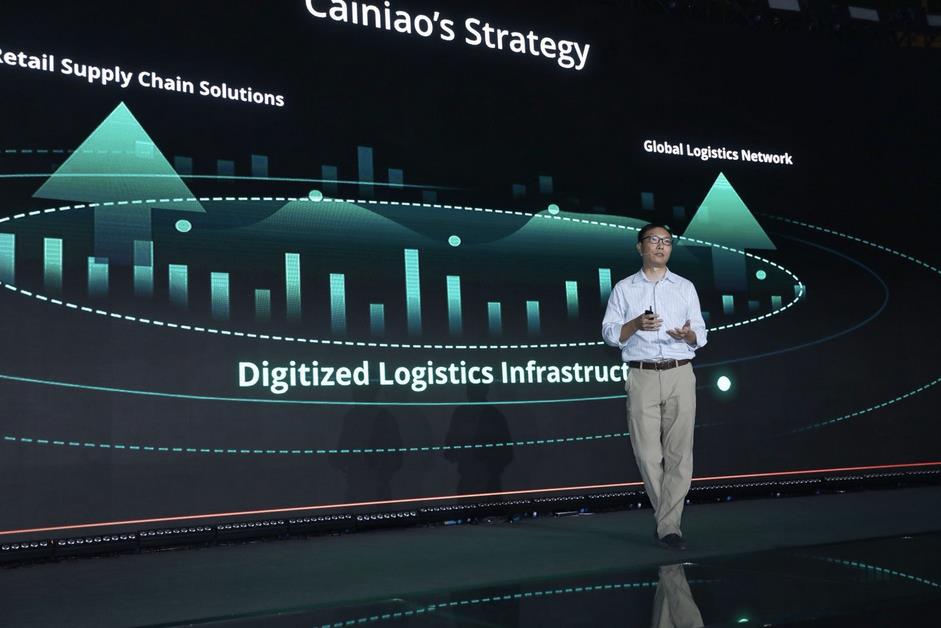 黑科技保駕護(hù)航 菜鳥將為全球供應(yīng)鏈深度賦能