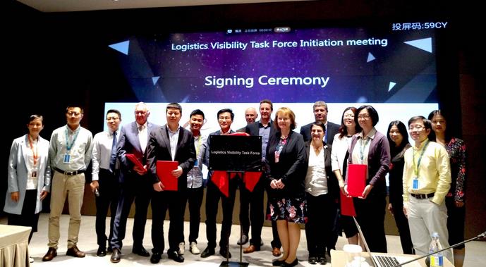 推動全球物流體系智能化 菜鳥啟動國際物流可視化標準建設