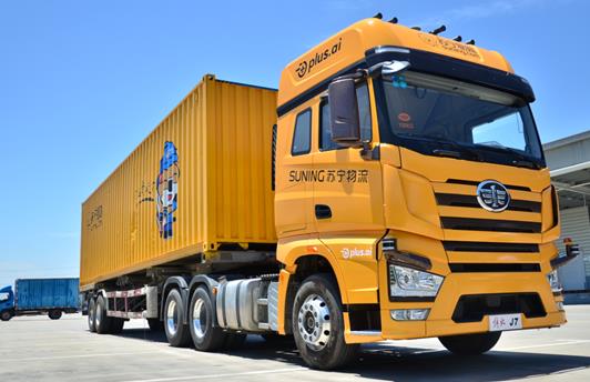 以服務(wù)和質(zhì)量為王 蘇寧物流實(shí)現(xiàn)多業(yè)態(tài)領(lǐng)先