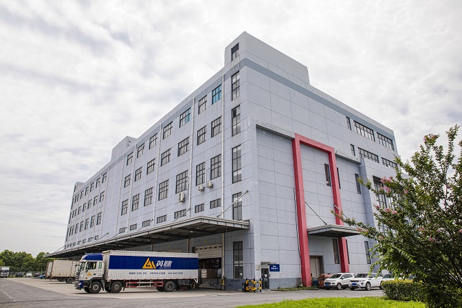 上海倉儲運輸,上海倉儲物流,上海倉儲服務(wù)